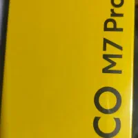 گوشی موبایل شیائومی پوکو Poco m7pro 5G