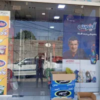 رهن و اجار مغازه