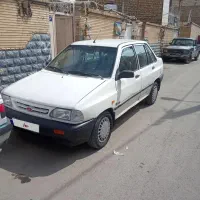 پراید دوگانه شرکتی خانگی