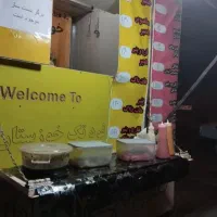 کانکس سیار ساندویچی