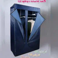 فروش کمد لباس و رختخواب|جاکفشی، کمد، دراور|ساوه, |دیوار