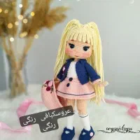 سپیده|اسباب‌بازی بچه|تهران, نیروی هوایی (پیروزی)|دیوار