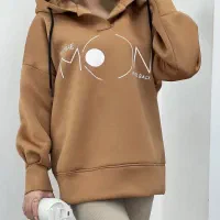 لباس|لباس|قم, خاکفرج|دیوار