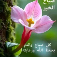 خریدار آب