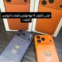 فروش گوشی نوکیاوایفون فول کپی بهترین هدیه روز مادر|موبایل|رفسنجان, |دیوار