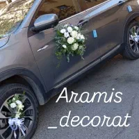 گل آرایی و دیزاین ماشین عروس|خدمات پذیرایی، مراسم|فردیس, قریشی|دیوار