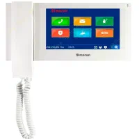 آیفون تصویری آنالوگ و اچ دی|صوتی و تصویری|تهران, لاله زار|دیوار