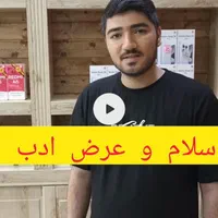 شیائومی a56.a36.a26.s24feشبیهآیفون /اقساطی