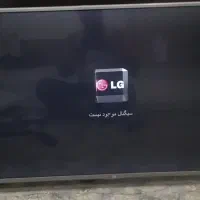 تلویزیون ال ایدی الجی اسمارت 42