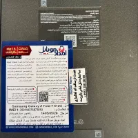 سامسونگ z fold7 آکبند ریجستر شده