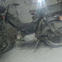موتور