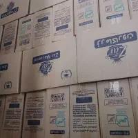 ماکارانی زر ۷۰۰ گرم