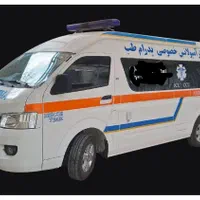 مرکزآمبولانس خصوصی پدرام طب(شبانه روزی)
