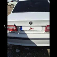 سمند تصادفی