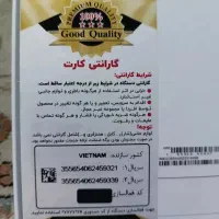 گوشی طرح اپل iphone 16 pro max|موبایل|فردیس, طالقانی|دیوار