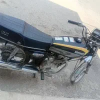 مزایده مدل ۸۶ پلاک ملی