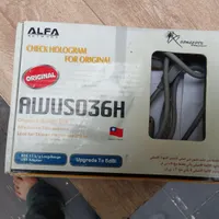 مودم بابی سیم