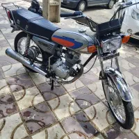 متورمزایده 125
