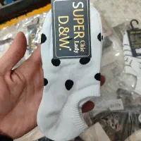 جوراب پینترستی|لباس|رشت, گلسار|دیوار