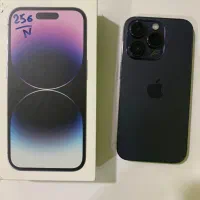 آیفون۱۴ پرو