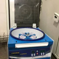 سانتریفیوژ یونیورسال