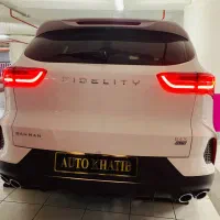 فیدلیتی الیت صفر تحویل فوری اقساط*|خودرو سواری و وانت|تهران, اقدسیه|دیوار