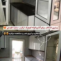 اولین واردکننده ومجری برچسب کابینت وماربل در استان|خدمات پیشه و مهارت|اراک, |دیوار