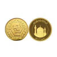 نیم سکه زیرقیمت