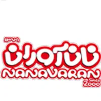 استخدام راننده حومه شرق تهران  ( توضیحات)