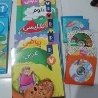 کتاب کمک درسی