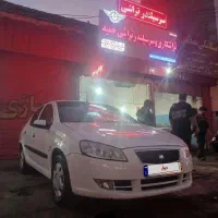 رانا