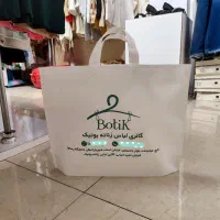 تعداد زیادی ساک دستی پارچه ای و مانکن|عمده‌فروشی|کرج, کوی امامیه|دیوار