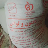 ۵کیسه اردفروشی شرکتی