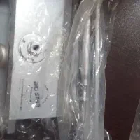 ارام بند