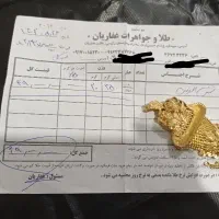 طلای نو تمیز براق بدون زدگی|جواهرات|اهواز, فاز ۵ پاداد|دیوار