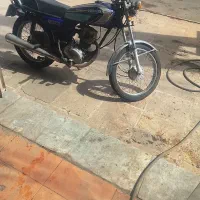 ۸۴پلاک ملی