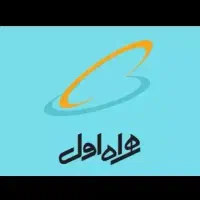 سیم کارت ۹۱۲ کد ۹