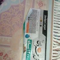 فرش لوکس|فرش|قم, شهدا|دیوار