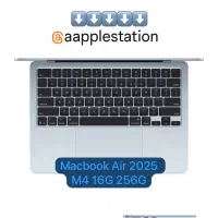 مک بوک ایر ۲۰۲۵ - Macbook Air M4 16 256 2025|رایانه همراه|مشهد, ارشاد|دیوار