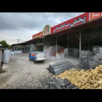 کارگر+راننده در مصالح ساختمانی|استخدام معماری، عمران و ساختمانی|لاهیجان, پردسر|دیوار