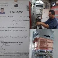 سرویس و تعمیر و نصب پکیج شوفاژ آبگرمکن گازی