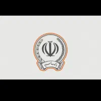 فروش امتیازبانک سپه