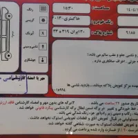 سوناتا yf2013|خودرو سواری و وانت|تهران, امجدیه (خاقانی)|دیوار