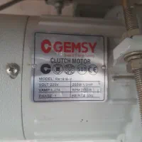 چرخ خیاطی راسته دوز|چرخ خیاطی و ریسندگی|میبد, |دیوار