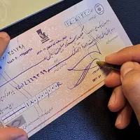 همکار خانم کار دفتری