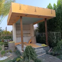 اجرای کناف ایران