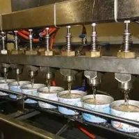 فراخوان استخدام