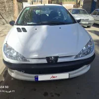 تیپ دو مدل ۹۶