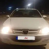 پارس دوگانه در حد مدل 89