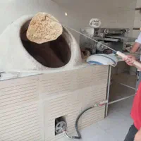 تنورگلی تافتون